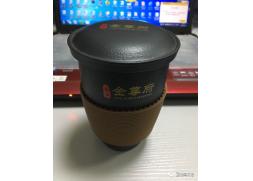 泰禾金尊府·杯子